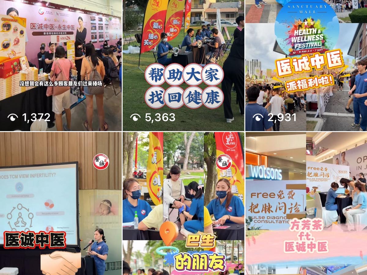 Event video highlights corporate events KL